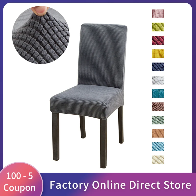

Stretch Chair Covers Solid Jacquard Chair Covers For Wedding Dining Room Office Banquet Housse De Chaise Chair Protector Cover