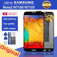 original 5 5 lcd display for samsung galaxy note 2 n7100 n7105 lcd screen touch digitizer assembly for galaxy note 2 display