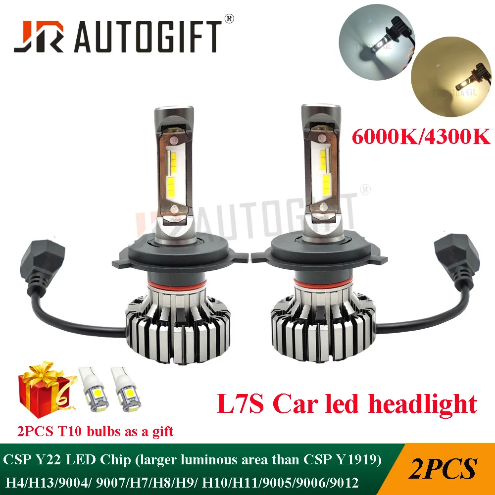 Налобный фонарь светодиодный для стайлинга автомобиля 1 комплект белый 6000K/4300K L7S