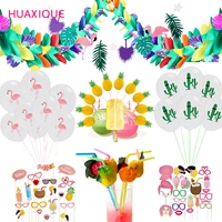 hawaiian tropical party ballonns decorations artificial tropical palm leaves flamingo banner straws luau party birthday decors