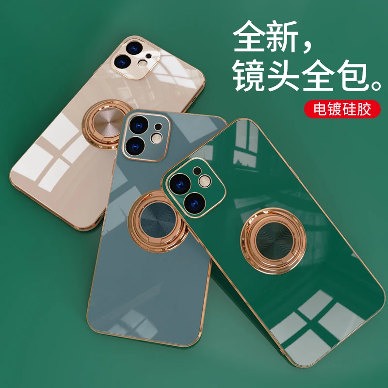 

Soft Candy Square Phone Case For iPhone 11 12 Pro Max XS X XR 7 8 Plus SE 2020 mini Stand Ring Silicone Shockproof Case Cover