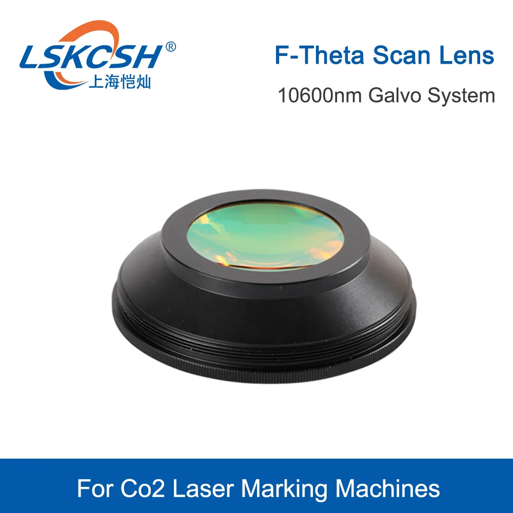 LSKCSH Co2 F theta объектив сканирования полевая линза 10.6um 10600nm 50x50 600x600 FL63 650mm для