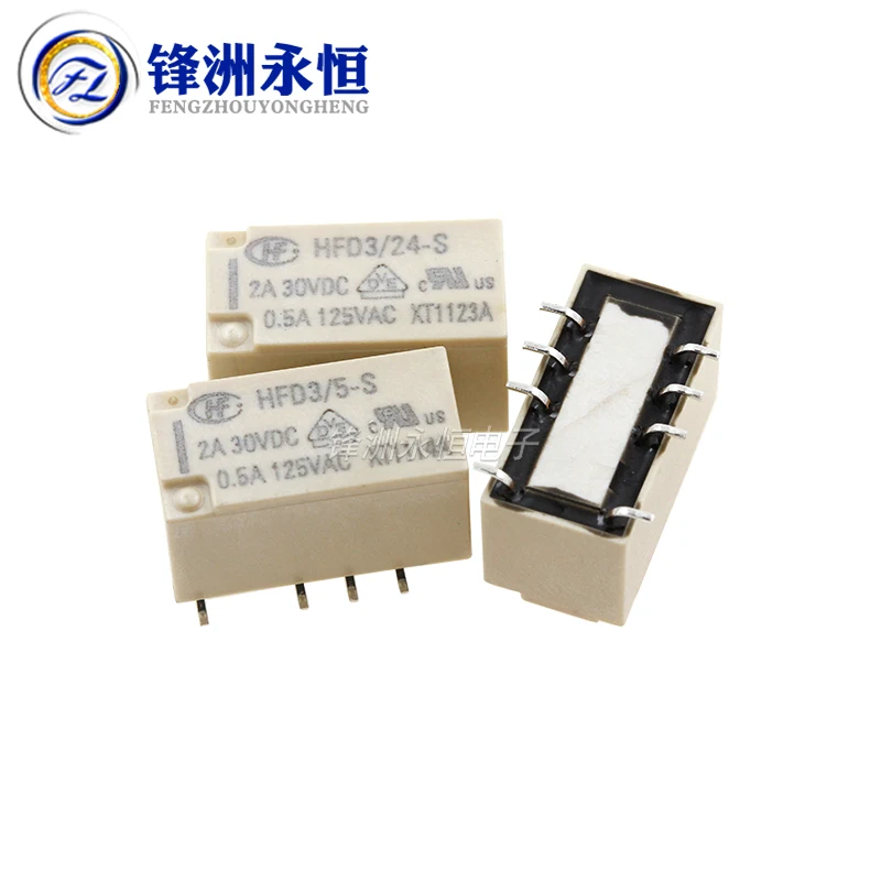

5PCS Acer RelayHFD3-5V, 12V convert two monostable 2A8 foot HFD3 / 5/12 TX2-5V