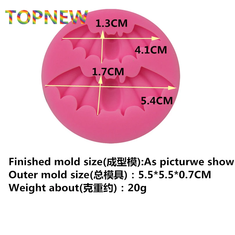 Силиконовая форма для украшения на Хэллоуин летучих мышей помадки торта