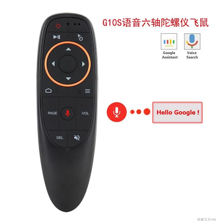 

Tv box x96 link android 7.1 amlogic s905w quad-core tv box Router set-top box 2G 16G