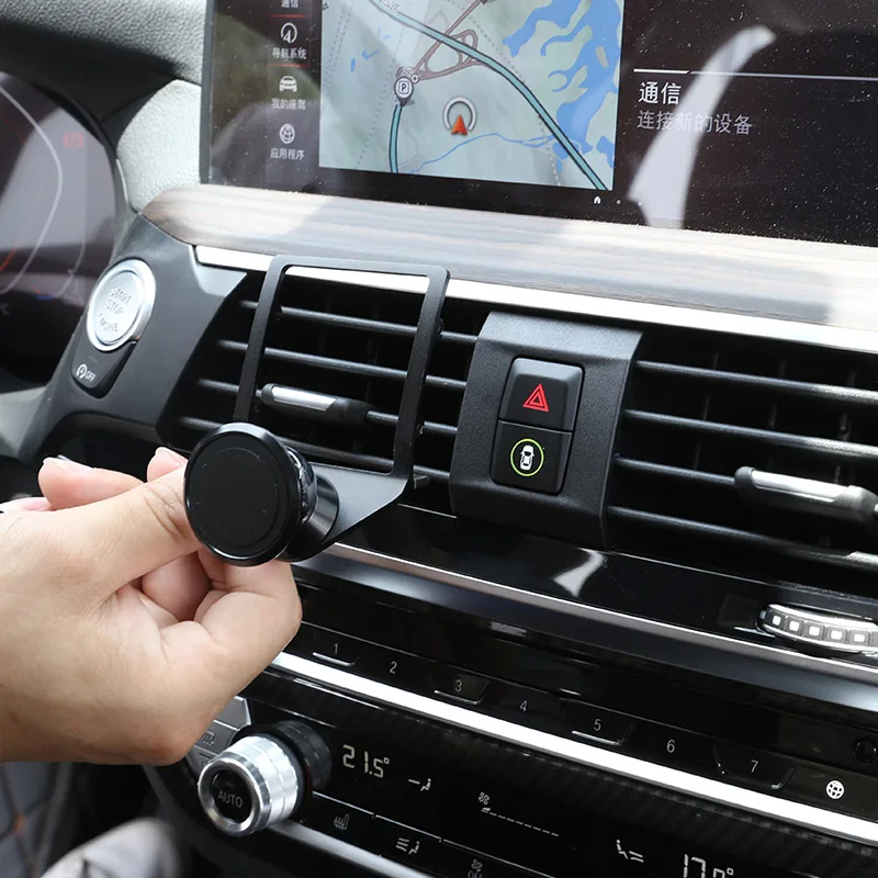 Soporte para teléfono móvil BMW X3 X4 G01 G02 18-2021, aleación de aluminio, salida de aire para coche, accesorios para coche (sin logotipo)