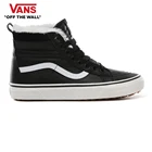 Кеды Vans VA4BV7RJ1