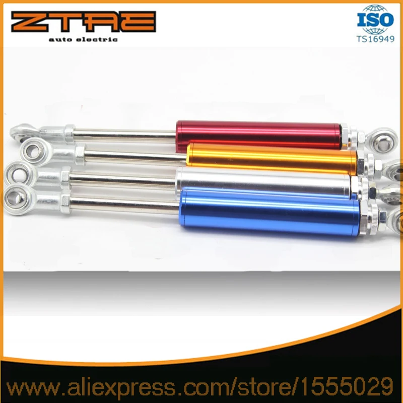 Гаситель крутящего момента Поддержка двигателя 305 мм 325 мм|support harness|support projectorsupport