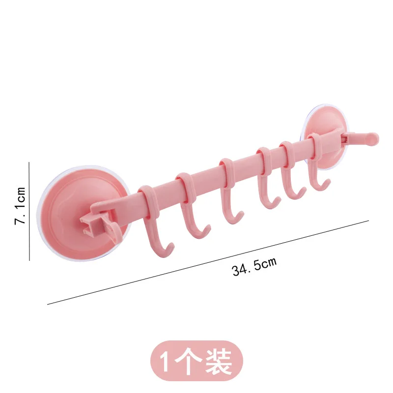 Регулируемый 6 крючков двойная присоска стойка вешалок для полотенец висит
