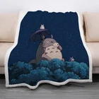 Одеяло с забавным персонажем из мультфильма Тоторо, одеяло с 3D принтом шерпы на кровать, домашний текстиль, Сказочный Стиль 12