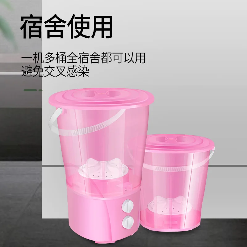 Небольшие носки артефакт для стирки разделенный на несколько ведеток мини