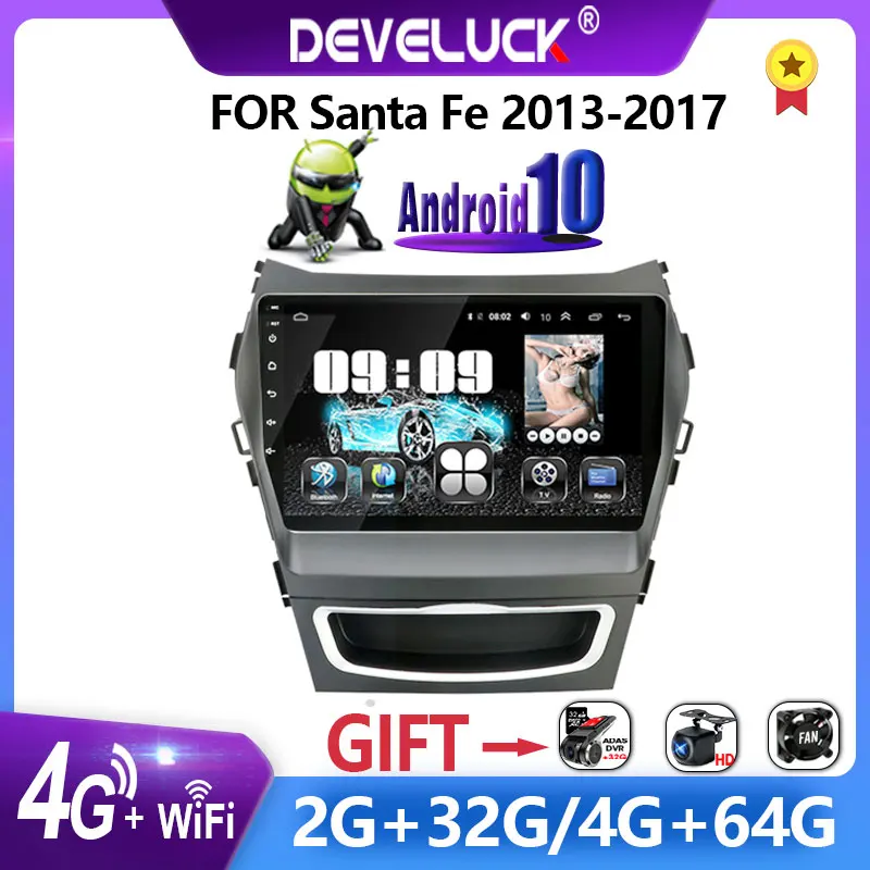 Автомагнитола 2 Din на Android 10 мультимедийный видеоплеер с GPS навигацией для Hyundai Santa