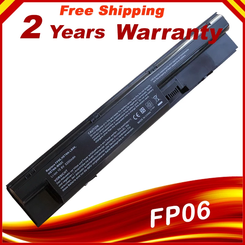 Аккумулятор для ноутбука HP ProBook 440 445 450 455 470 G0 G1 HSTNN-W98C HSTNN-W99C HSTNN-YB4J FP06 FP09 | Компьютеры