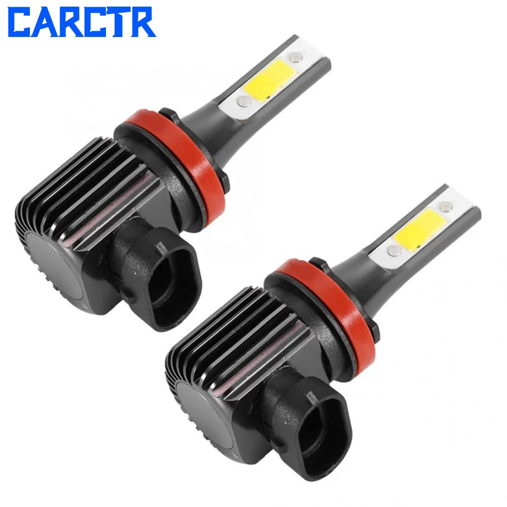 CARCTR Автомобильный светодиодный противотуманный светильник лампы для автомобиля