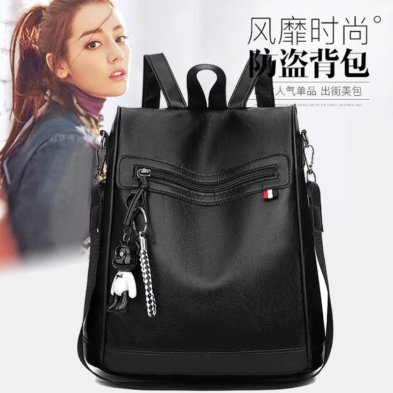 2020 новая женская сумка из мягкой искусственной кожи рюкзак Ультра легкий