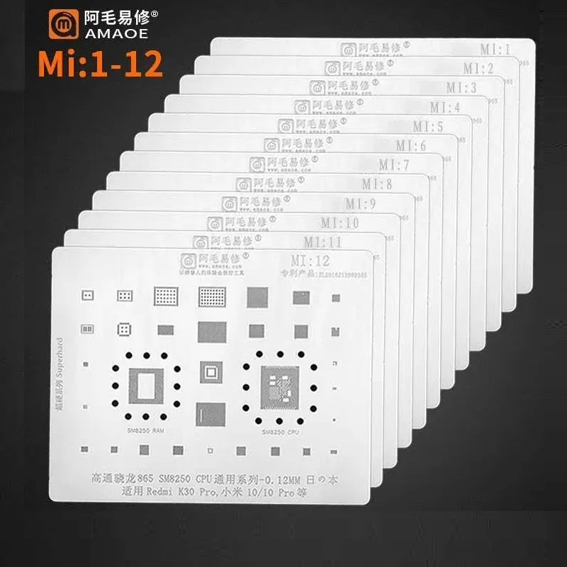 

Набор трафаретов Master Xu Amao MI:1-MI:13 для RedMI K30/K30Pro/9/Note9 4G/Note 9 Pro XiaoMi 10/10 Pro CC9/CC9e/8SE/A3 plan