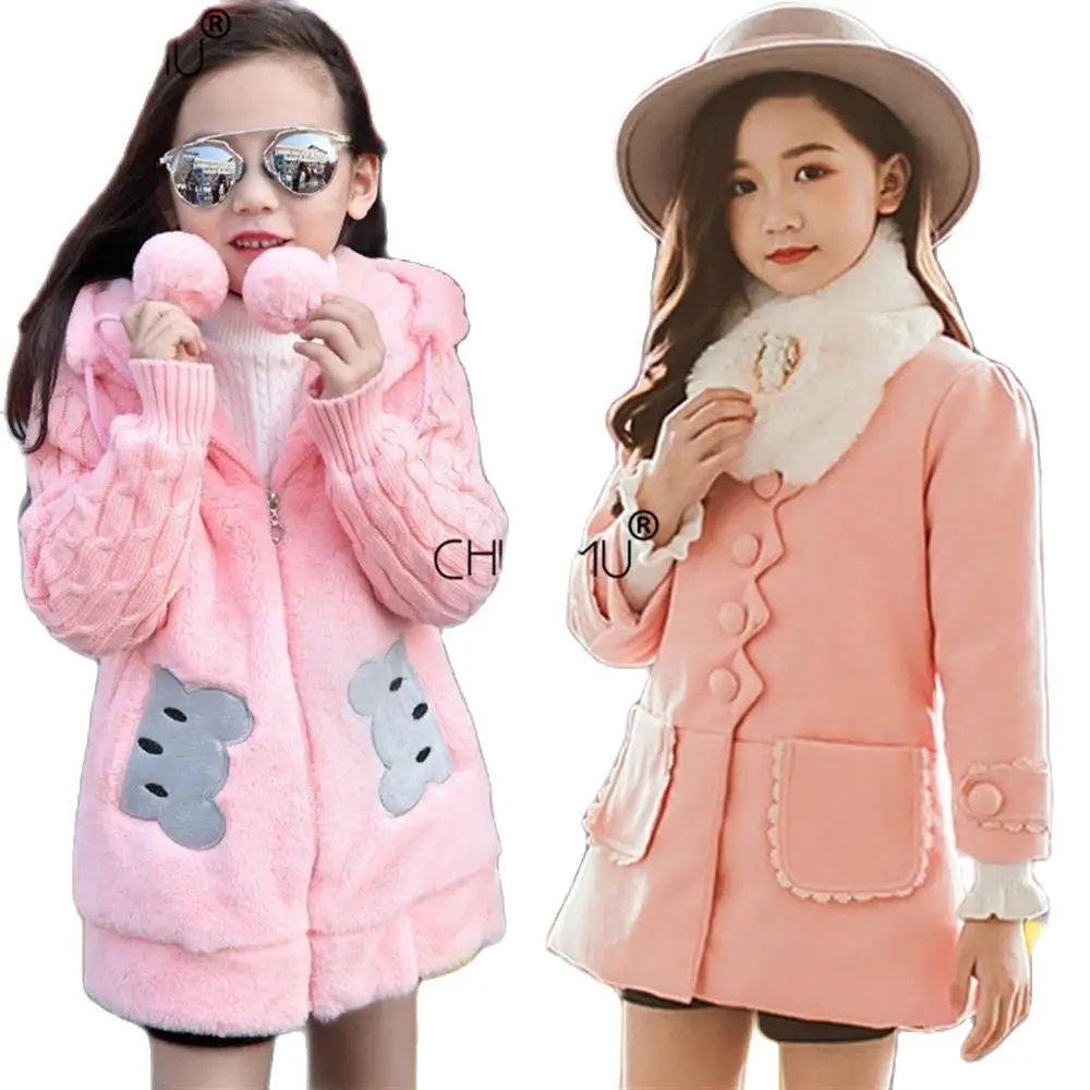 Теплая зимняя куртка для девочек утепленная модная длинная Детская с капюшоном