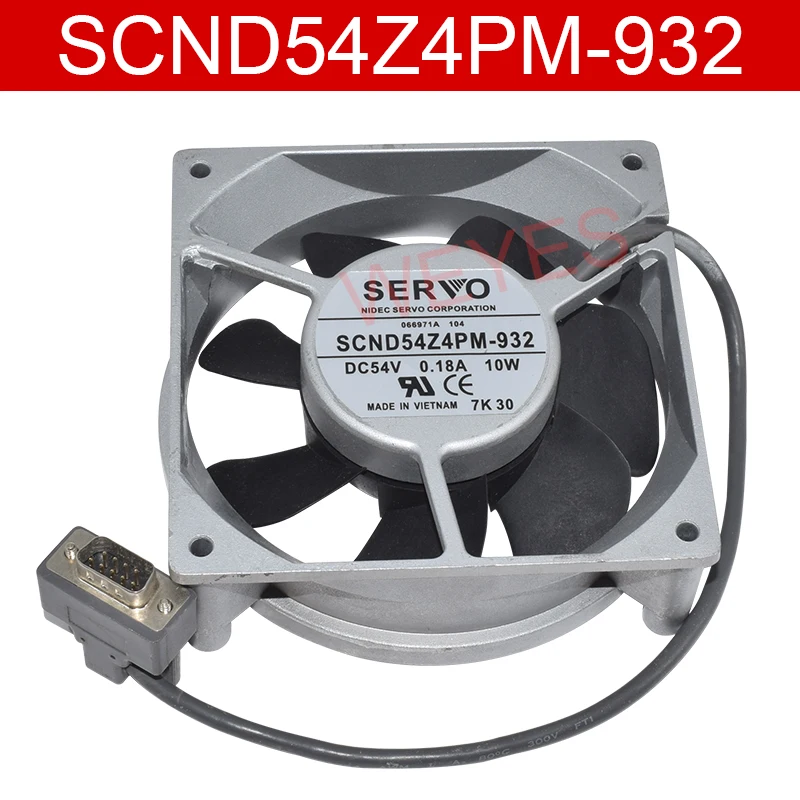 Новинка для сервопривода NIDEC SERVO SCND54Z4PM 932 DC54V 0.18A 10 Вт 1 линейный Вентилятор