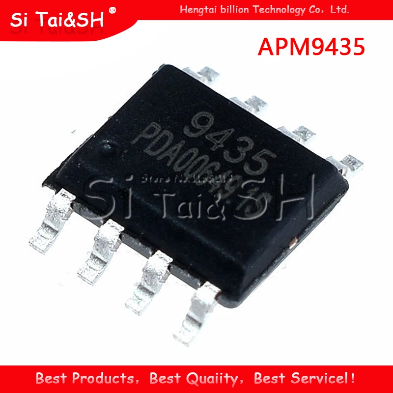 10 шт. APM9435 FDS9435A SI9435 9435 MOS лапками углублением SOP 8| |