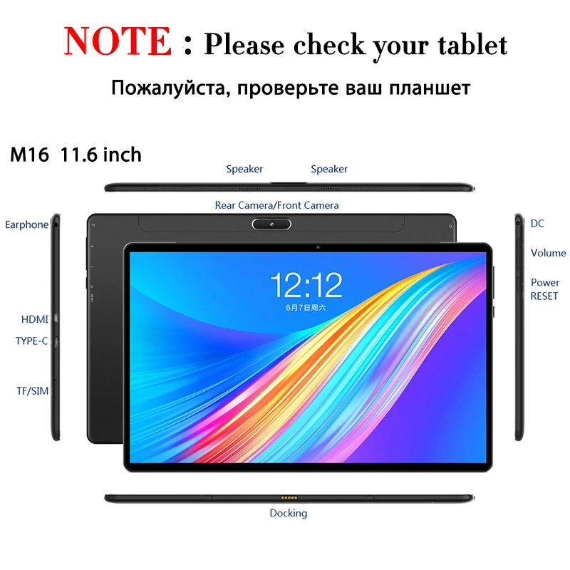 2 packs tempered glass for teclast m16 tablet 11 6 inch m18 10 8 inch screen protector film for teclast master m16 m18 free global shipping