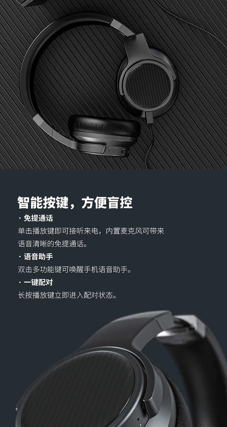 FiiO EH3 NC беспроводной hifi Bluetooth гарнитура с чипом CSR8675, активный чип шумоподавления, 45 мм единиц eh3nc