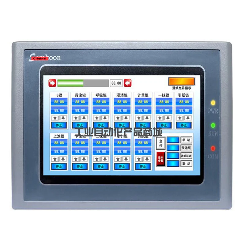 

New Original SK-102AS SK-070AS HMI Touch Screen Programming Cable High-Quality