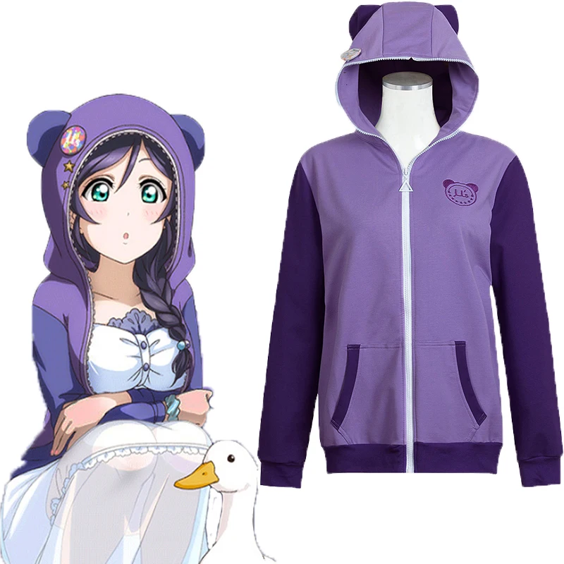 Аниме Love Live! Толстовки костюм для косплея с животными Nozomi Toujou костюмы свитшот