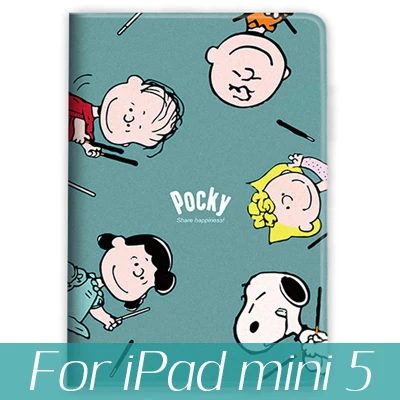for mini 5 2019 Чехол для iPad 10,2 7-го поколения, чехол для планшета из искусственной кожи, чехол для iPad 9,7 5th 6th Air 1 Air 2 Mini 123 Funda - Цвет: for mini 5 2019