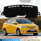 Защитная накладка на приборную панель для Hyundai Solaris Accent 2011  2017 RB, автомобильные аксессуары, коврик от солнца 2014 2015 2016