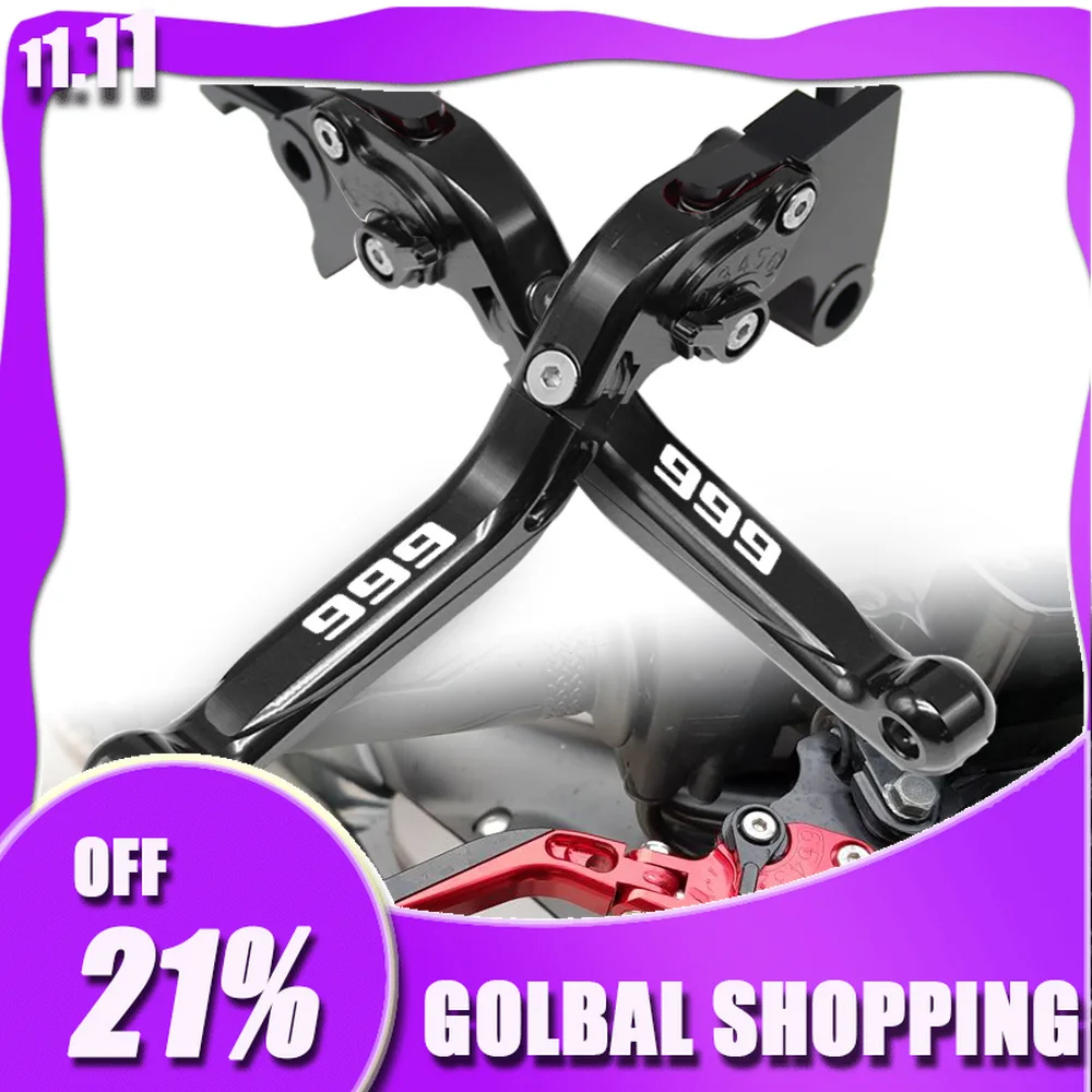 

Мотоциклетные аксессуары CNC регулируемые выдвижные складные рычаги тормозной муфты для Ducati 999 / S/ R 2003 2004 2005 2006