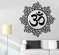 yoga wall sticker om meditation indian spiritual zen lotus vinyl decal removable vinyl wall stickers home decor wallpaper d451