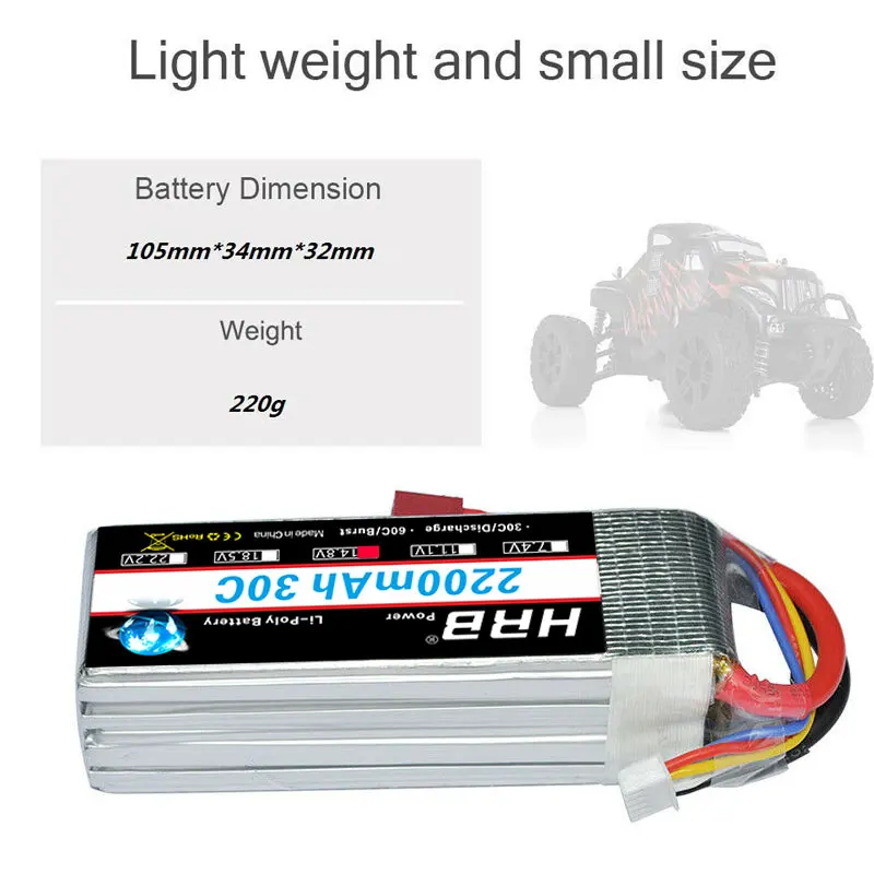 HRB lipo 4S 14,8 в 2200 мАч Lipo батарея 30C с xt60-t Deans T Разъем для RC автомобилей Вертолет Лодка Квадрокоптер танки дроны самолет