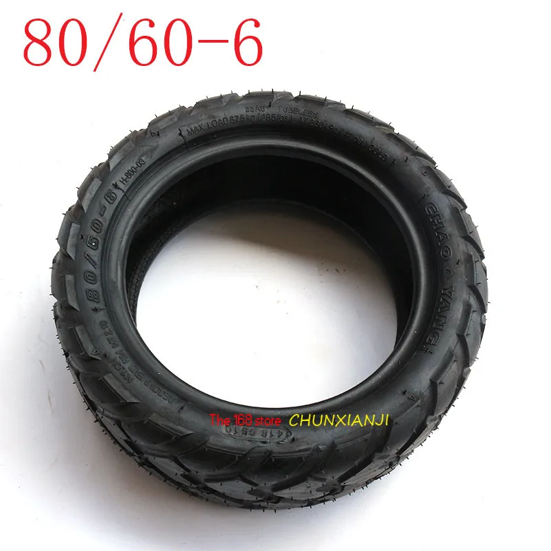 Вакуумная бескамерная шина для электроскутера Go Karts ATV Quad доставка молнией 80/60