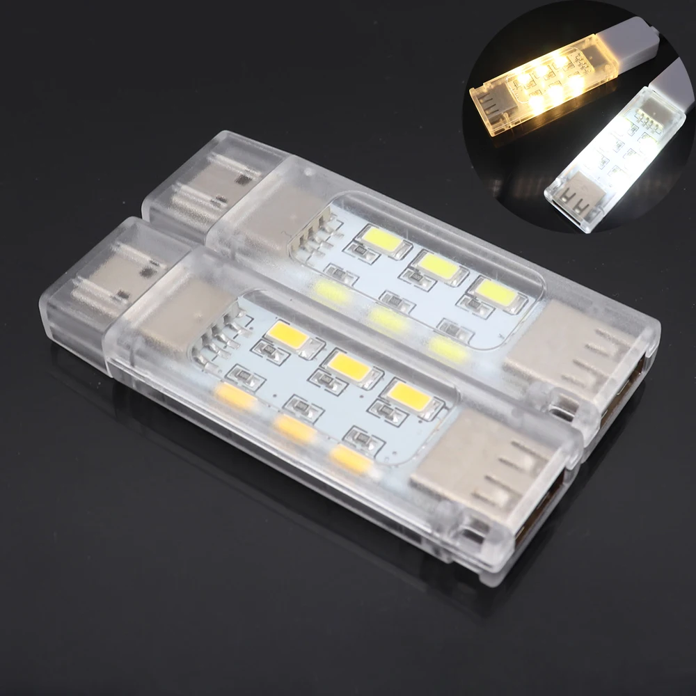 Мини USB гаджет светодиодный Ночной светильник лампа для кемпинга двухсторонний 12
