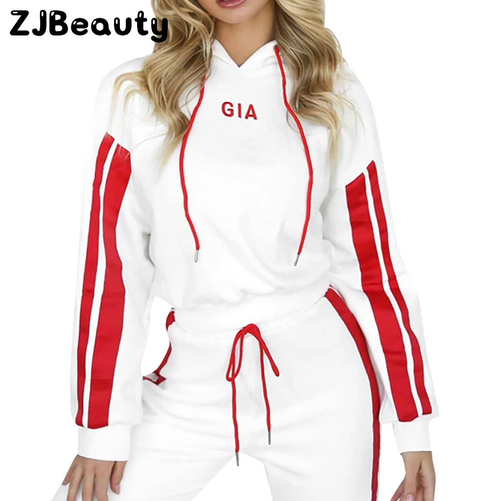 Женский спортивный костюм для бега комплект из 2 предметов свитер в цветную