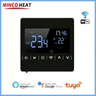 Умный термостат MH1823 с Wi-Fi, 110 В, 220 В