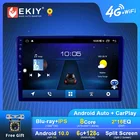 EKIY Android автомобильный радиоприемник для Fiat 500L Talento 2012 - 2017 стерео Мультимедийный плеер GPS Navi 1280*720 DSP Carplay Авто BT 2din DVD