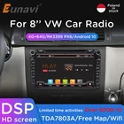 Eunavi 2 din Android автомобильный DVD мультимедийный плеер для VW Passat CC Polo GOLF 5 6 Touran EOS T5 Sharan Jetta Tiguan GPS Радио DSP BT
