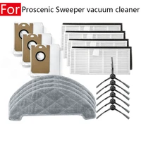for proscenic m7 max attachment parts hepa filter side brush mop rag dust bag kit home accessories replacement vacuum cleaner