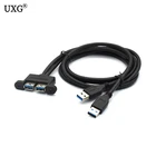 Двойной Удлинительный Кабель USB 3,0, штекер-гнездо, удлинитель кабеля, шнур, двойной экранированный с винтовым панельным креплением