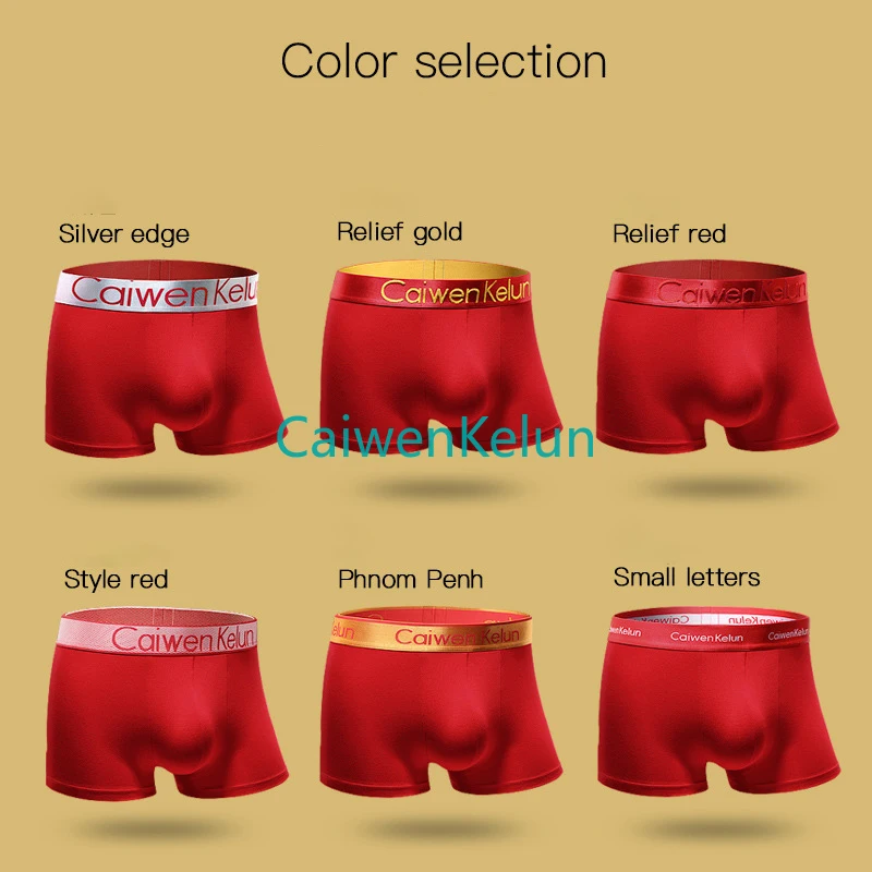 

Новые мужские подарочные боксеры в подарочной коробке, хлопковые боксеры, боксеры большого размера красного цвета, мужское нижнее белье