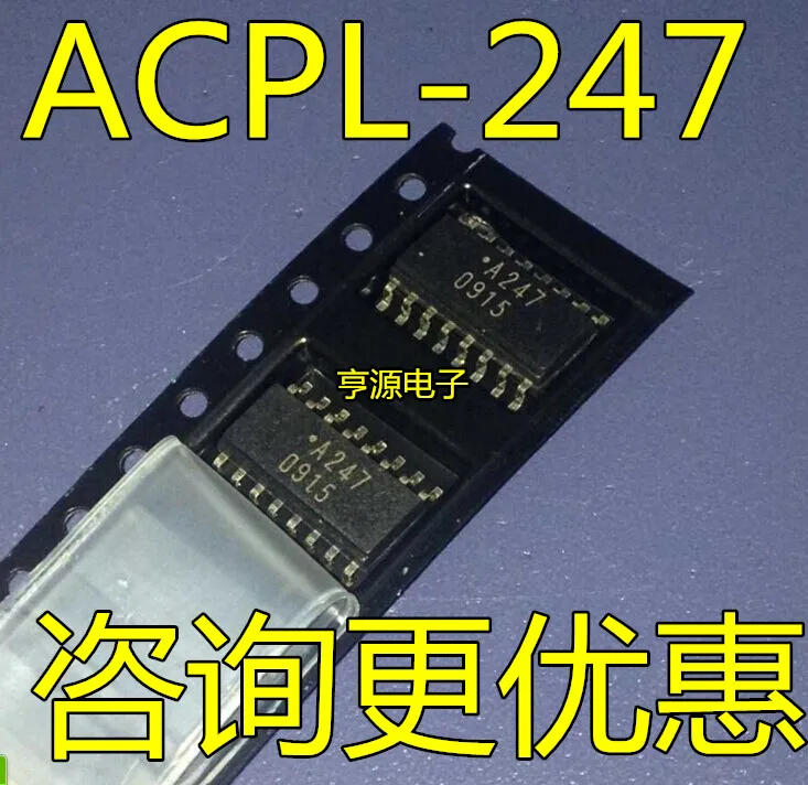 

100 шт./лот ACPL-247-500E ACPL-247 A247 лапками углублением SOP-16 оптический изолятор Оптрон
