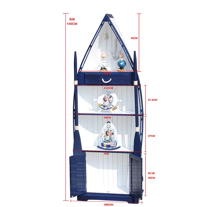 Средиземноморские шкафы украшения для гостиной морские ветрозащитные лодки