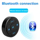 Универсальный Автомобильный руль беспроводной Bluetooth пульт дистанционного управления медиа кнопка для Мобильный телефон управления ler Car Kit