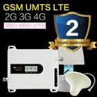 Усилитель 4G 3G 4G трехдиапазонный 70 дБ GSM LTE WCMDA 900 1800 2100 усилитель сигнала мобильного телефона ретранслятор антенна кабель 13 м