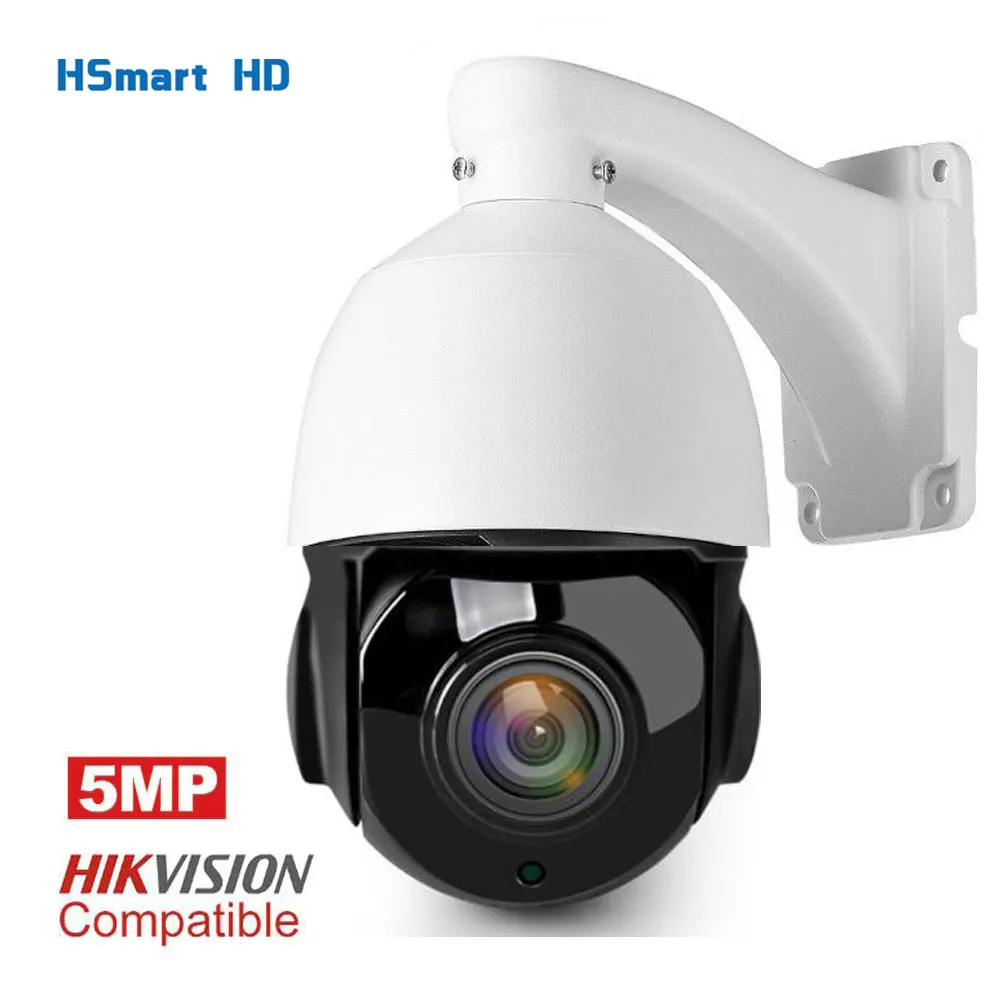 

POE PTZ IP-камера 5 Мп Super HD 2592x1944 панорамирование/наклон 30x зум скоростная купольная камера s H265 Hikvision совместимая Onvif 48V POE NVR