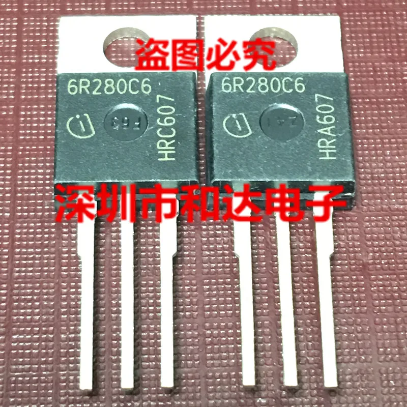 

5 шт. 6R280C6 IPP60R280C6 TO-220 600V
