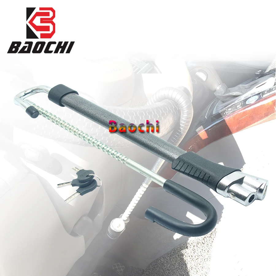 Универсальный автомобильный тормозной замок сцепления Противоугонный фонарь