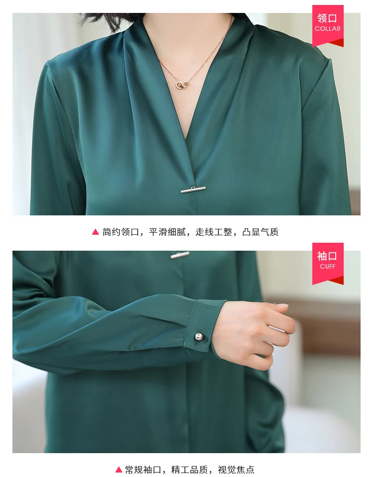 Шикарная Однотонная рубашка с длинным рукавом женская блузка v образным вырезом