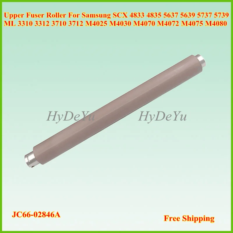 Обогреватель для Samsung M4025 M4030 M4070 M4072 M4075 M4080 Xerox 3320 3225 3315 3325|Детали принтера| |